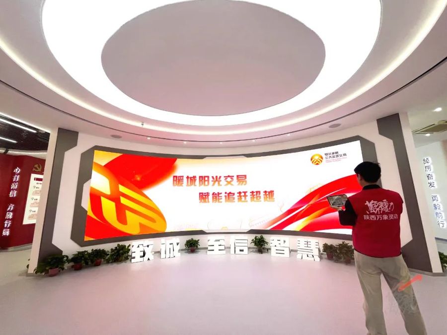 文章附图